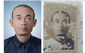 广平老照片修复-2